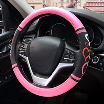 Four Seasons Cute Car Steering Wheel Cover Korean Womens Handset Summer Volkswagen LaVat Sentieng Corolla POLO BMW