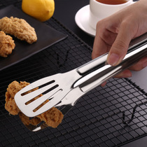 Thickened 304 stainless steel food clip kitchen clip barbecue clip Steak clip steamed bun bread clip food barbecue clip