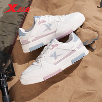 Special Step Women Shoes Board Shoes 2021 Spring New Web Face Summer Casual Shoes Low Help Korean Version Trend Sneaker Children