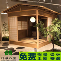 Japanese architect designer Villa overall interior and exterior design Japanese courtyard design Tatami design