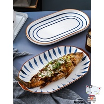 Nordic creative steamed fish plate home new net red ins large rectangular ceramic fish plate plate plate plate plate plate