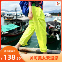 Travel casual quick-drying pants wear-resistant loose elastic breathable quick-drying ankle-length pants women