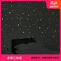 Bedroom wallpaper stickers ceiling Starry Sky fluorescent stickers decoration self-adhesive luminous wall stickers stars Moon