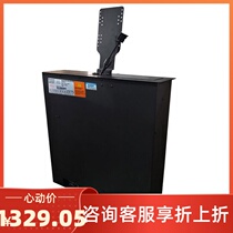Aosheng LCD screen lifter 17 inch 19 inch 22 inch 24 inch display lifter