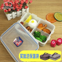 Music clasp plastic separation crisper bento box microwave oven available lunch box HPL824C