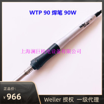 Welle WILLeller original WTP90 welding pen electric soldering iron handle 90W suitable for WT welding table WT1010