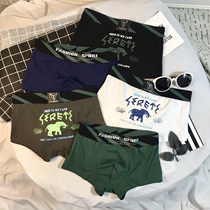 Mens new pure cotton briefs Four-corner Pants Youth Fashion Personality Printed Low Waist Comfort Sports Flat Corner Pants