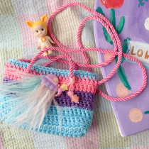 LunaYard Moon Park) hand-made woven cute ice cream jellyfish feathers mini bag shoulder crossbody