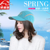 Outdoor anti-droplet mask sunscreen cap baseball cap Korean casual hat male sports fishing sunshade cap female