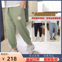 Boy Summer sports thin section Anti-mosquito pants Ice Silk All cotton CUHK Scout 2022 new children Casual Long Pants