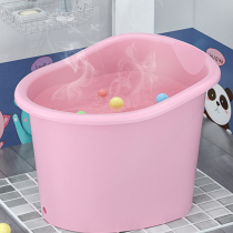 Childrens bath tub baby can sit in the bath tub baby full body bathtub plastic child simple household thickened bath tub