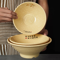 Top Lattice Imitation Porcelain Dense Amine Noodle Bowl Plastic Resin Tableware Commercial Soup Bowl beef Raced noodles Noodle Bowl special bowl 10