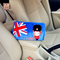 The creative high-end seat carton case in the British car cartoon cartoon car with a tissue box car