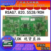 The new upgrade LED55EC280JD LED55K20JD logic board RSAG7 820 5528 ROH