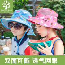 Korean baby hat Summer childrens sun hat sun hat Boys sunscreen hat Girls fisherman hat Spring and summer basin hat