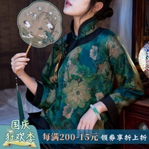 Xiangyun yarn trimmed high neck coat a city wind silk Republic of China style Jade buckle Chinese retro womens long sleeve shirt