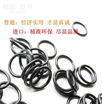 Sealing O-ring nitrile rubber high temperature resistant silicone rubber ring O O-RING ring nitrile aerospace fluid systems-O-rings apron