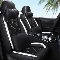 Beijing Hyundai Tucson L Mingtulang ix35 Yuena Summer Ice Silk Special Car Cushion Full Seat Cover