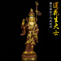 Upward Road Standing Lotus Buddha Statue Lotus Master Nepalese Handmade Pure Copper Tibetan Tantric Buddhism