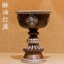 Nepal imported pure copper ghee lamp holder red copper silver plated precision household handmade copper carved non-fading candle holder