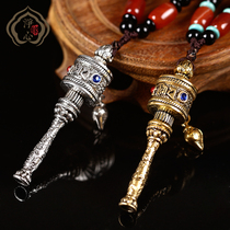 Six-character truth hand-cranked warp wheel warp tube Gully box necklace pendant can be rotated in two colors