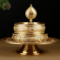 Tibetan Buddhist supplies pure Buddha thirty-seven for Manzada four plus lines for mandala accumulation of food