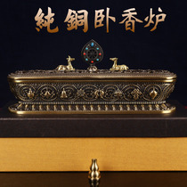 Pure copper short bed incense stove antique Huibao incense burner six-character truth eight auspicious incense burner sleeping incense burner line incense burner