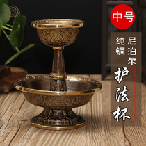 Buddhist supplies Tibetan Nepal pure handmade pure copper carved gold eight auspicious Protector Cup medium