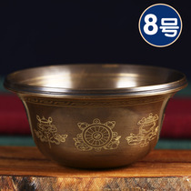 Indian pure copper carved gold for Buddha eight auspicious seven water supply bowls eight for holy water Cup No. 8 set of 7
