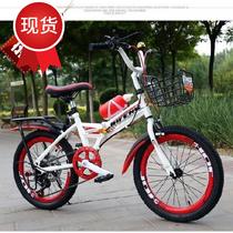 Boys and girls Jane super light boys road 88 cars ladies students good-looking Bicycle Men