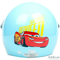 Taiwan EVO Lightning Mckun Blue Electric Motorcycle Childrens Helmet Male And Female Safety Safety Winter Safety Winter