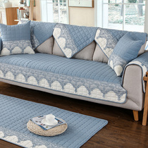 Sofa cushion four seasons universal non-slip fabric cushion simple modern cushion cover cloth with back towel sofa cover custom