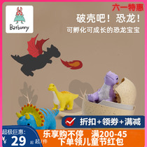 Break the shell Fear Dragon Egg Hatching Egg Toy Bubble Water Barking Dragon Child Emulation Animal Triangle Dragon Blind Box Male Girl