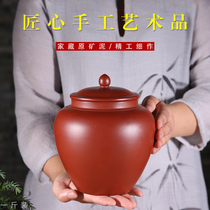 Boutique handmade Dahongpao mud one kilogram purple sand tea cans sealed moisture-proof suction cans loose tea wake-up tea cans