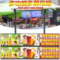 Single Sided Double Screen Splicing Boom Advertising Machine Wall Hanger Splicing Milk Tea TV Showcases General liquid crystal display