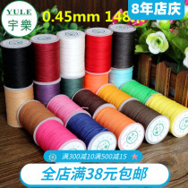 0 45mm Yule round wax thread handmade leather hand stitched leather polyester line 150D can be sintered woven hand string