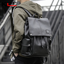 Leather mens casual shoulder bag middle school student school bag Korean fashion trend travel backpack mens computer bag simple