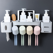 Toothbrush rack-free toilet mouthwash cup set wall-mounted toothpaste holder suction wall tissue box tooth Holder