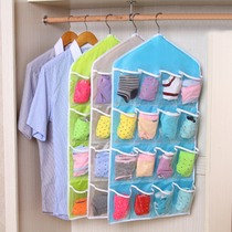 Storage bag Hanging bag wardrobe transparent 16-grid wardrobe storage door underwear socks can be hung on the wall storage bag