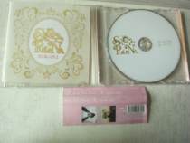 Genuine CD record pop female voice soft reggae SA RI NA light HIKARI with side label