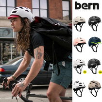 BERN United States Allston bicycle helmet Extreme sports helmet adult men and women commuter riding helmet