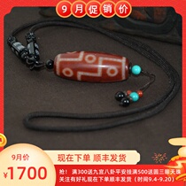 Tibetan Tianzhu Natural Tibetan Real Fire for Nine Eyes Dizhu 5*2 drop Tibetan-style necklace rope