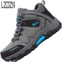 Winter boots Northeast snow boots mens shoes cold cotton shoes winter plus velvet army hook mens winter outdoor waterproof large size