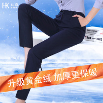  Professional trousers Womens formal pants black work suit pants autumn and winter straight trousers plus velvet thickened work pants