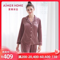 Aimu family counter Velvet Lady long sleeve split home thick pajamas set AH460541