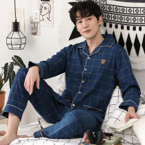 Pajamas men cotton long sleeves spring and autumn home clothes Korean cardigan mens cotton can wear autumn and winter youth suit