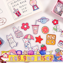 Creative Cute Teenage Girl Hearts Stickers Box Mounted Pet Transparent Waterproof Hand Ledger Material Handbooks Ben Decorated Suit Cartoon