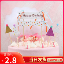 Creative DIY cake decoration flag planting pennant ribbon banner happy birthday dessert table decoration