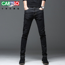 Carcodile Crocodile Crocodile Summer Black Jeans Mens Korean Version Trendy Loose Straight Cylinder Slim 90% Pants Men Casual