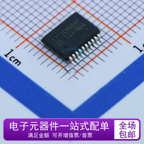 New Original CH559T Patch SSOP20 USB Single Chip CH559 8-bit Enhanced